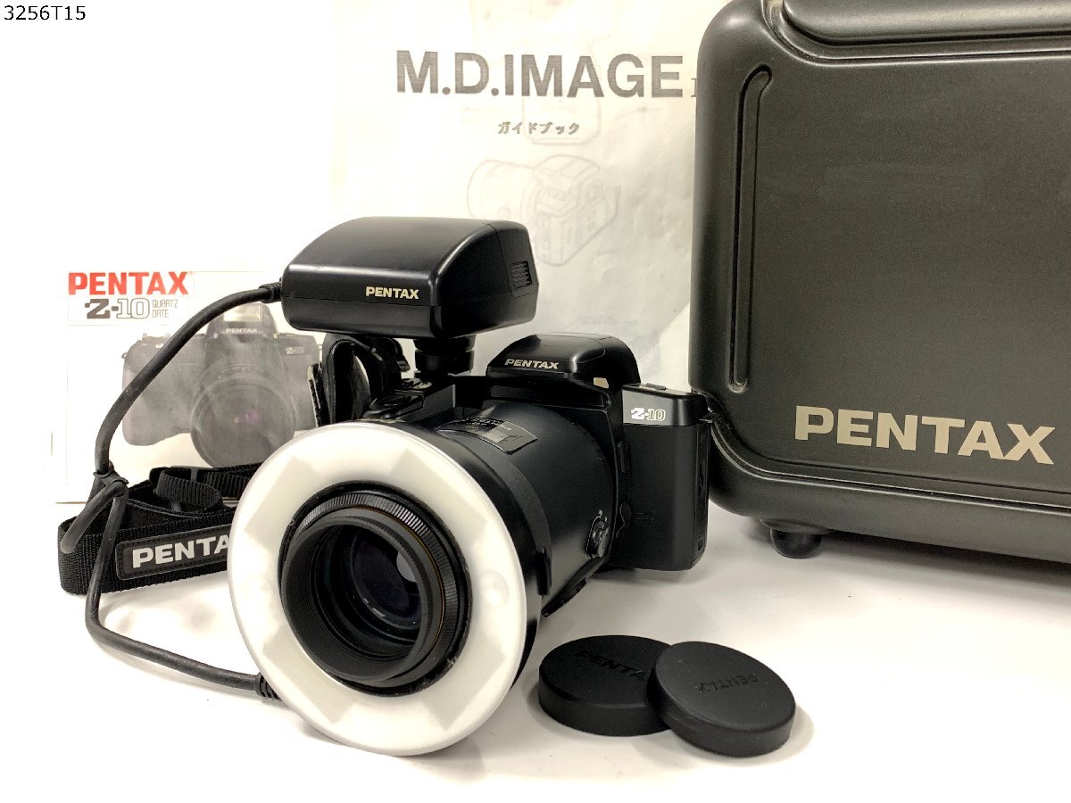 2025年最新】Yahoo!オークション -pentax z-10の中古品・新品 2025年最新】Yahoo!オークション -pentax z-10の中古品・新品