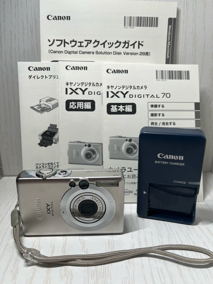 2025年最新】Yahoo!オークション -キヤノン ジャンク ixyの中古 2025年最新】Yahoo!オークション -キヤノン ジャンク ixyの中古