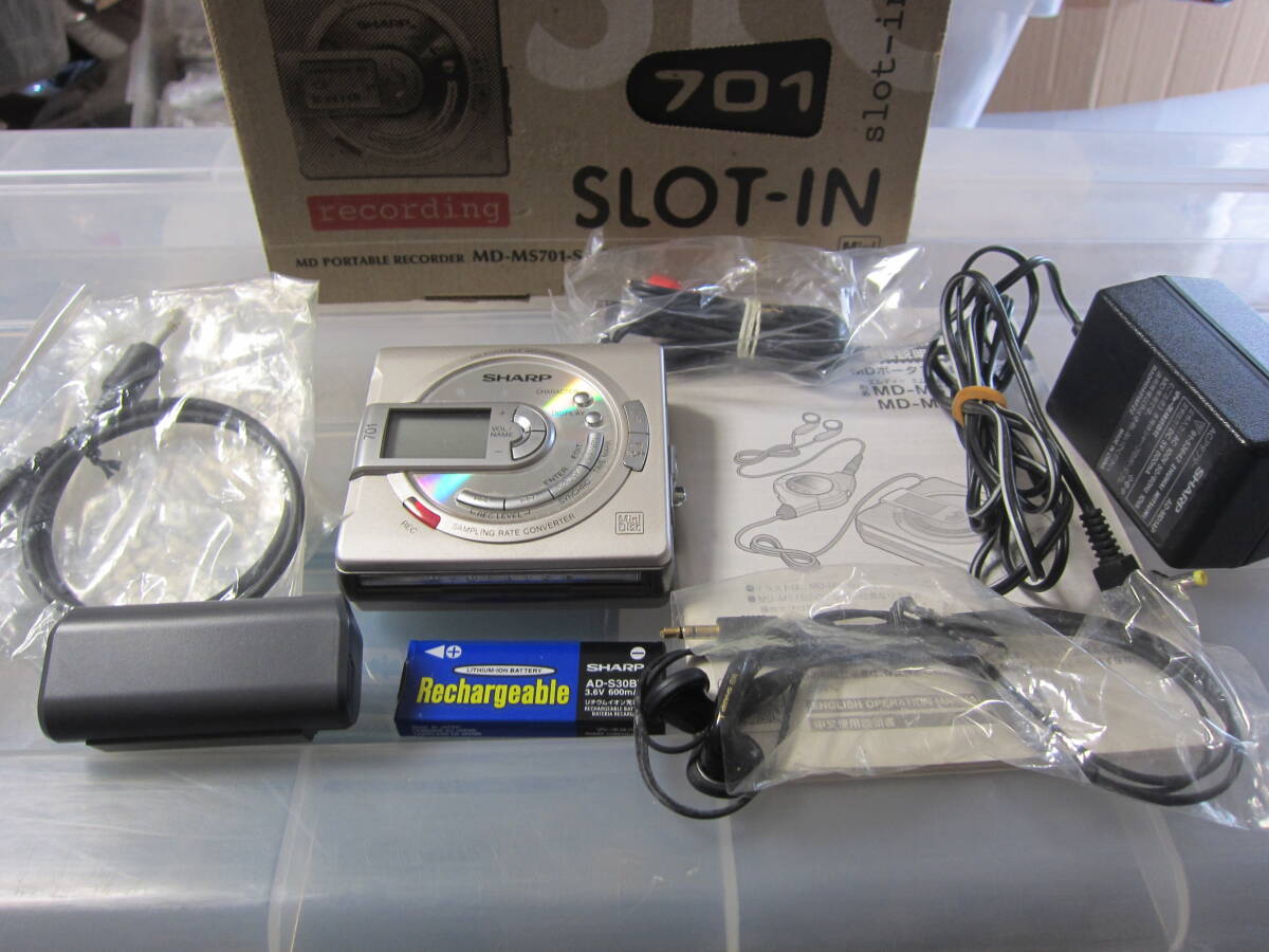 2025年最新】Yahoo!オークション -ms-701の中古品・新品・未使用 2025年最新】Yahoo!オークション -ms-701の中古品・新品・未使用