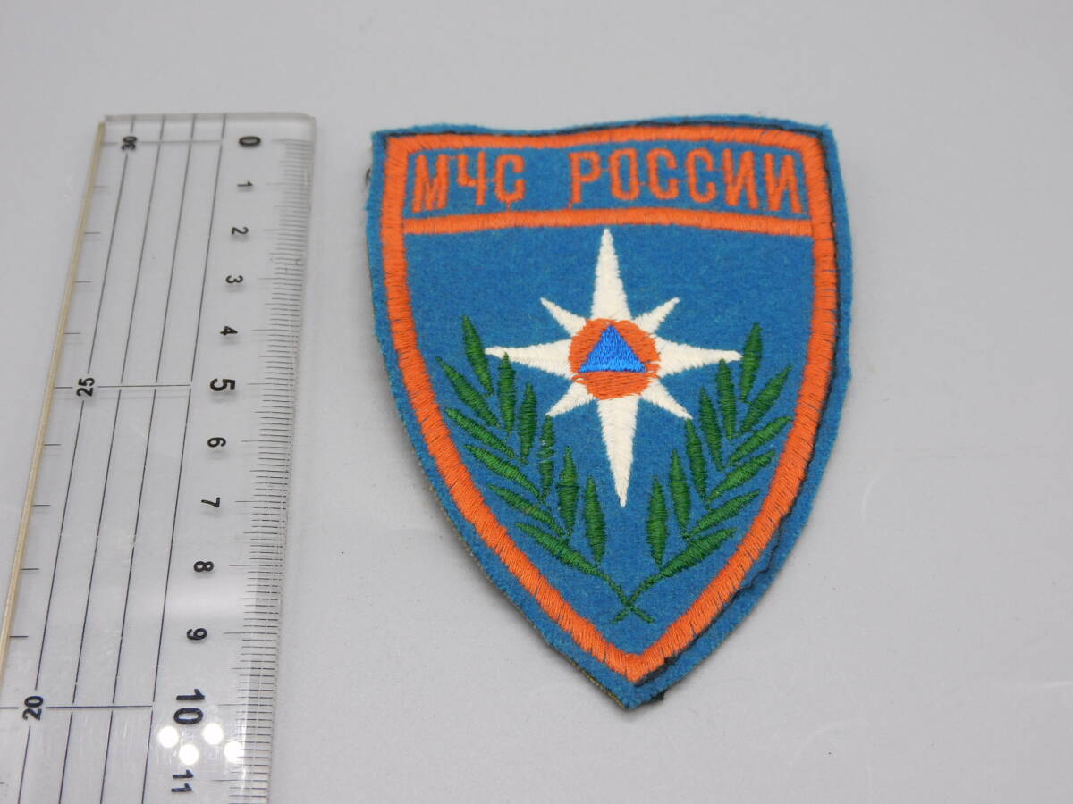 ④ソ連 ソビエト ロシア ワッペン