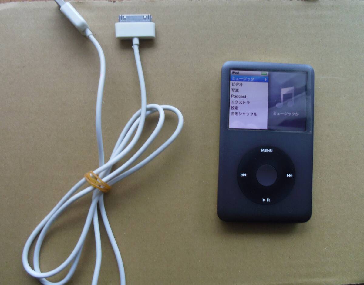 2025年最新】Yahoo!オークション -apple ipod classic 160gb 2025年最新】Yahoo!オークション -apple ipod classic 160gb