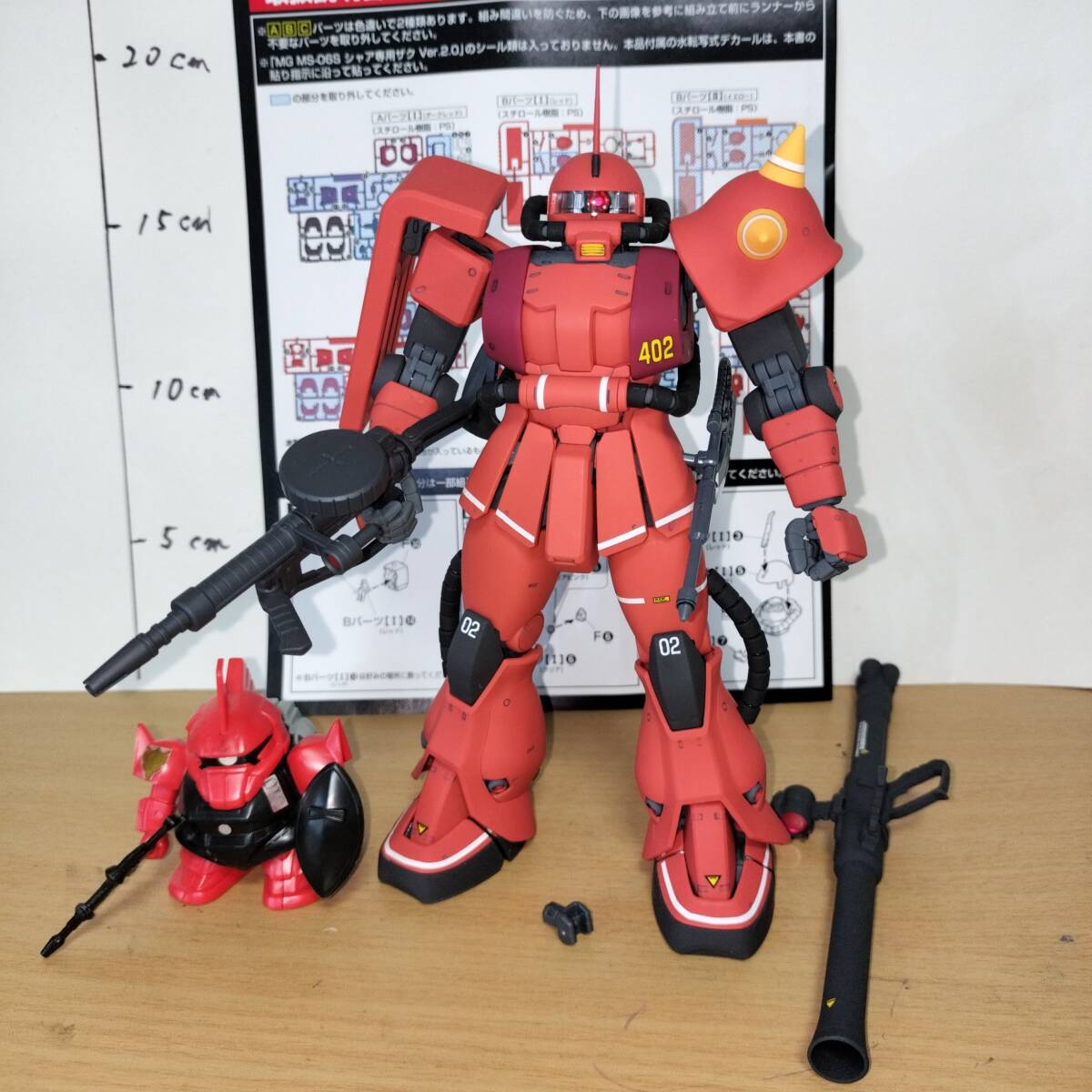 2025年最新】Yahoo!オークション -mg ms-06s ジョニー・ライデン 2025年最新】Yahoo!オークション -mg ms-06s ジョニー・ライデン