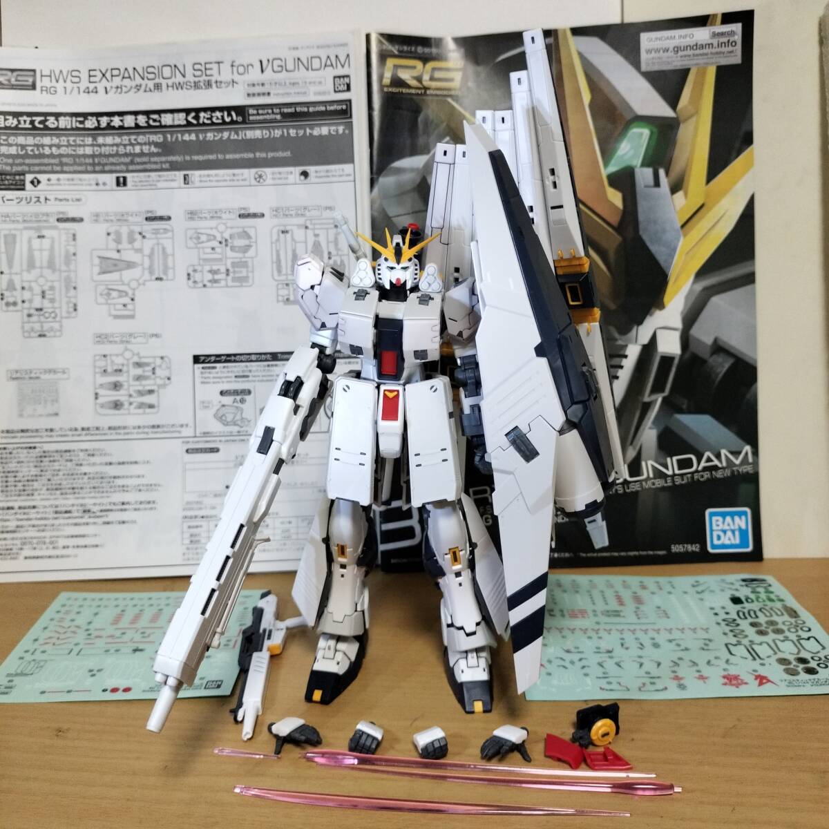 2025年最新】Yahoo!オークション -ガンダム アムロ フィギュア 2025年最新】Yahoo!オークション -ガンダム アムロ フィギュア