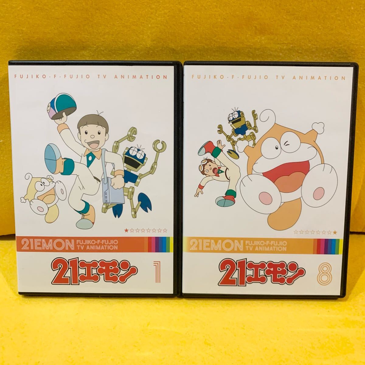 2025年最新】Yahoo!オークション -21エモン 全巻の中古品・新品 2025年最新】Yahoo!オークション -21エモン 全巻の中古品・新品