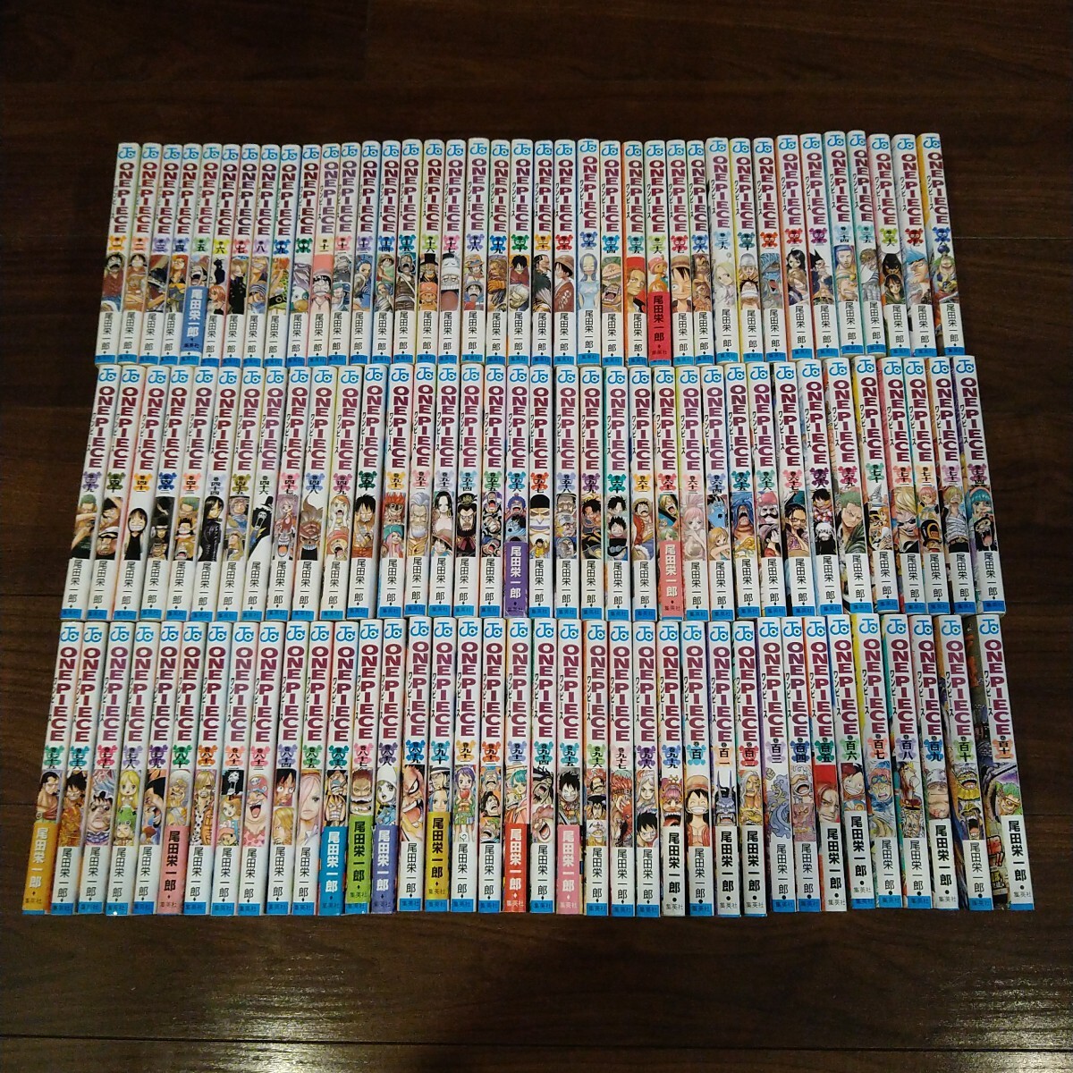 Yahoo!オークション -「one piece 111」の落札相場・落札価格 Yahoo!オークション -「one piece 111」の落札相場・落札価格