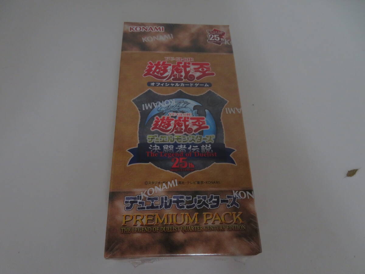 2025年最新】Yahoo!オークション -遊戯王 quarter century boxの 2025年最新】Yahoo!オークション -遊戯王 quarter century boxの
