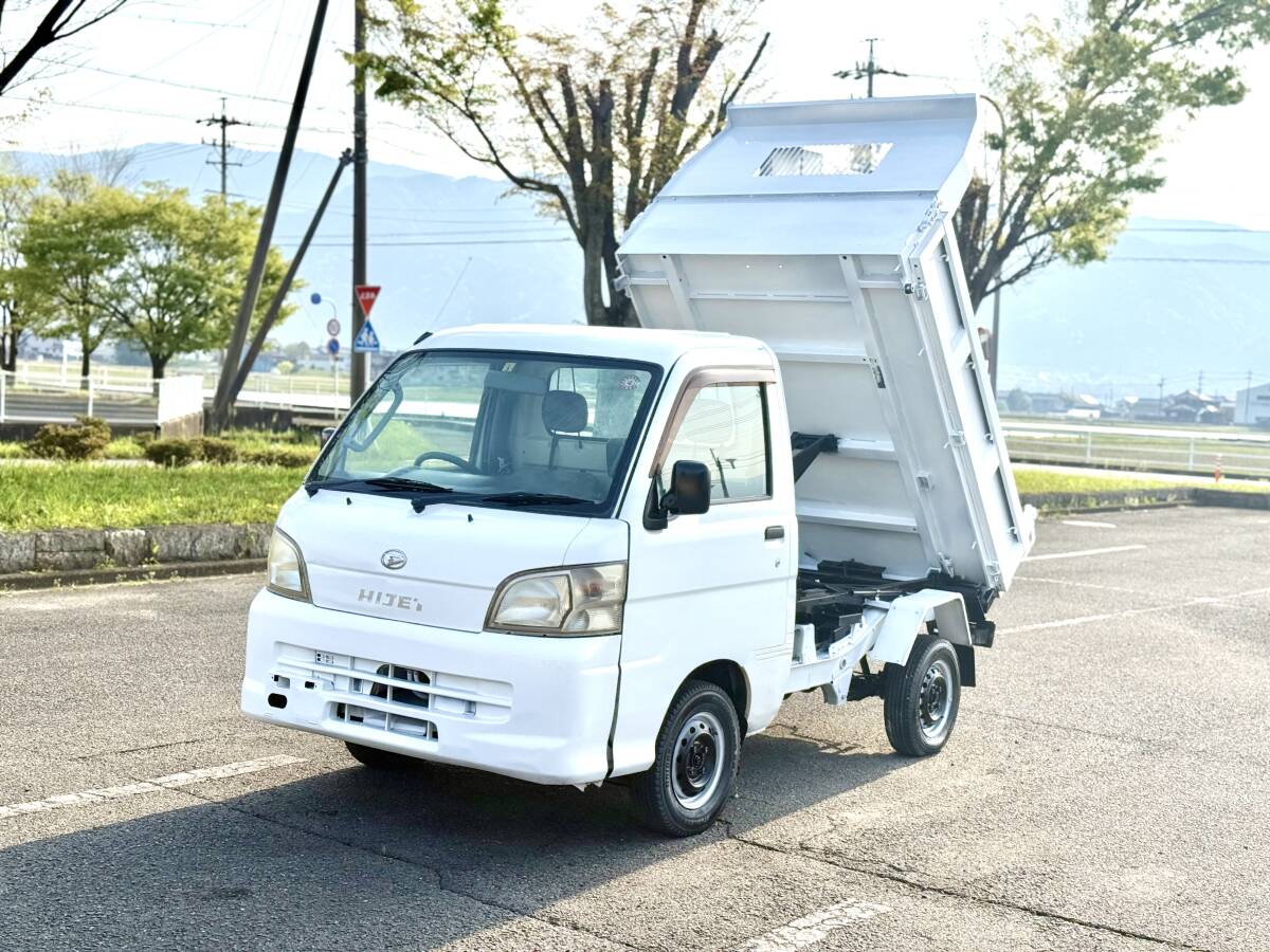 2025年最新】Yahoo!オークション -ハイゼット ダンプ(自動車