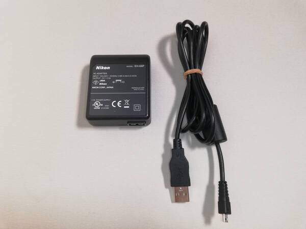 Nikon ニコン ACアダプター EH-68P USBケーブル付き