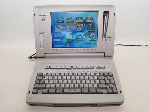 【印字OK】SHARP シャープ 書院 WD-M700 カラー液晶 ワープロ shoin ワードプロセッサ word processor