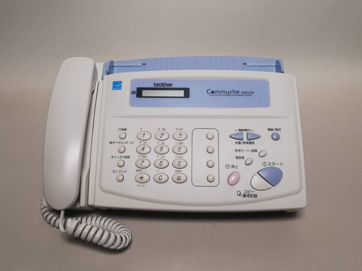 2025年最新】Yahoo!オークション -感熱faxの中古品・新品・未 2025年最新】Yahoo!オークション -感熱faxの中古品・新品・未