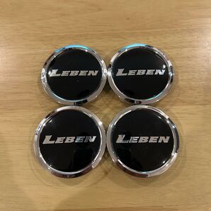 M129 LEBEN センターキャップ 4個 外径59.5mm