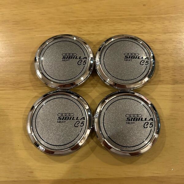 M200 SIBILLA NEXT C5 センターキャップ 4個 外径59.5mm