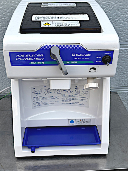 2025年最新】Yahoo!オークション -かき氷機 初雪アイス 2025年最新】Yahoo!オークション -かき氷機 初雪アイス