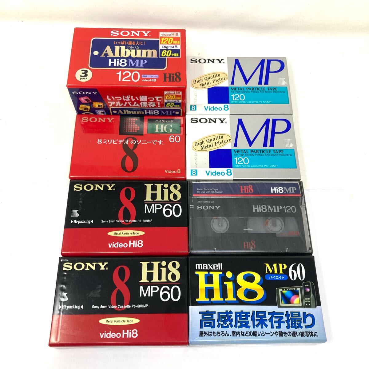 2025年最新】Yahoo!オークション -ソニーhg120の中古品・新品 2025年最新】Yahoo!オークション -ソニーhg120の中古品・新品