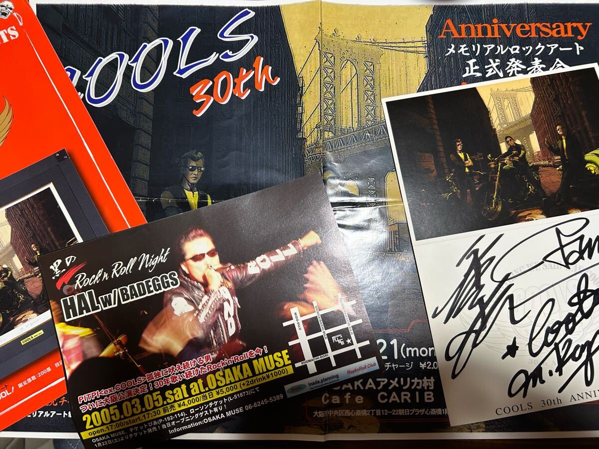 2025年最新】Yahoo!オークション -クールス ポスターの中古品