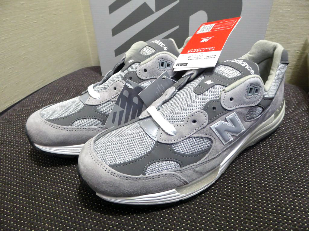 2025年最新】Yahoo!オークション - New Balance(28.0cm 2025年最新】Yahoo!オークション - New Balance(28.0cm