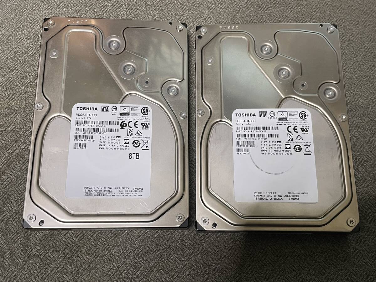 2025年最新】Yahoo!オークション -16tb hddの中古品・新品・未 2025年最新】Yahoo!オークション -16tb hddの中古品・新品・未