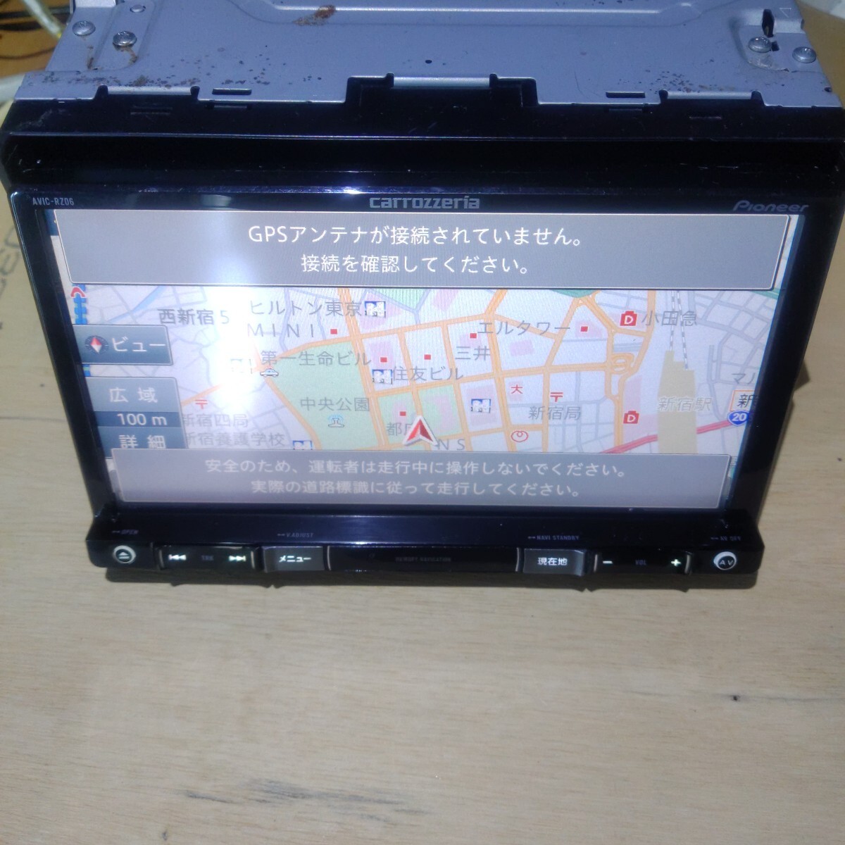 2025年最新】Yahoo!オークション -avic rz06の中古品・新品・未 2025年最新】Yahoo!オークション -avic rz06の中古品・新品・未
