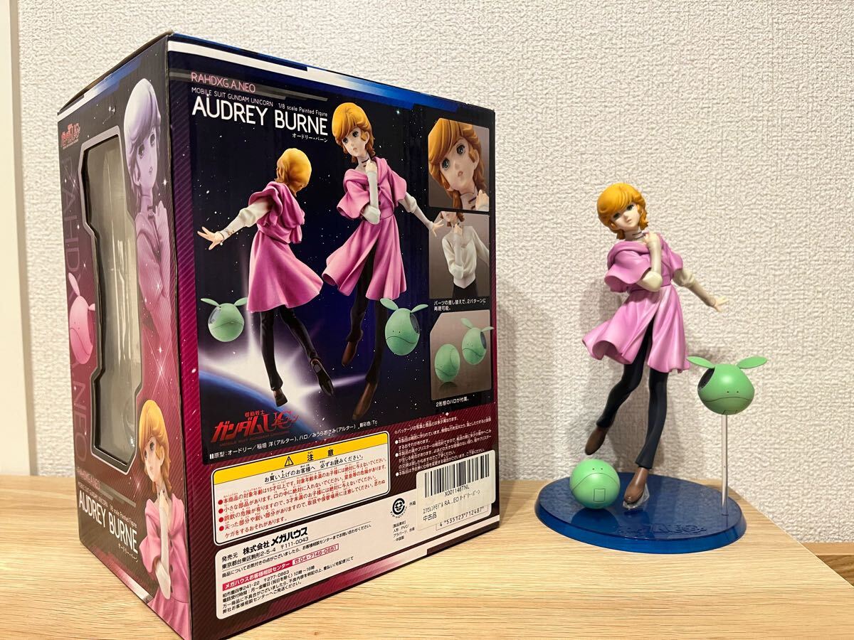 Yahoo!オークション -「怪奇大作戦 フィギュア」(フィギュア) の Yahoo!オークション -「怪奇大作戦 フィギュア」(フィギュア) の