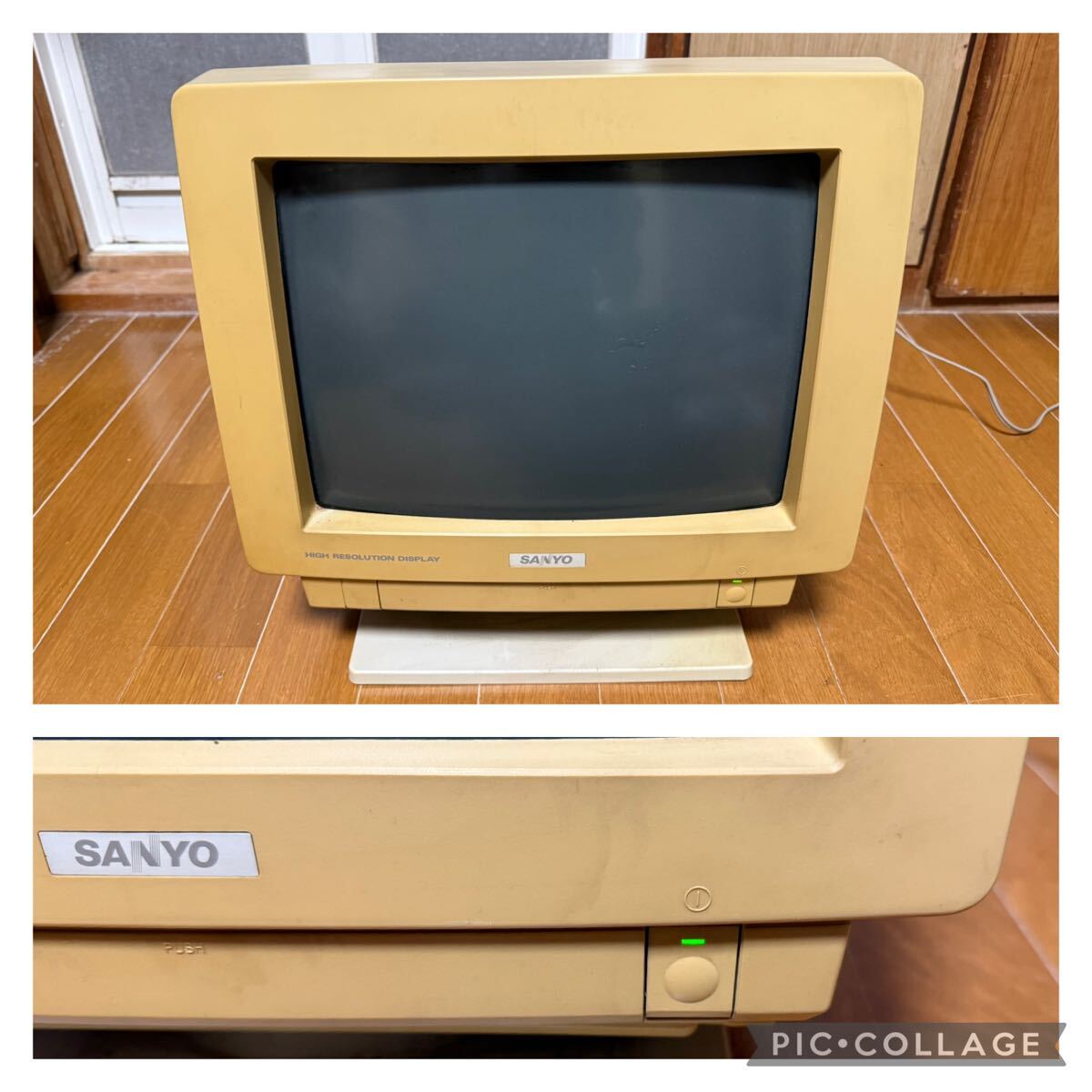 2025年最新】Yahoo!オークション - 17インチ - 19インチ(CRT 2025年最新】Yahoo!オークション - 17インチ - 19インチ(CRT