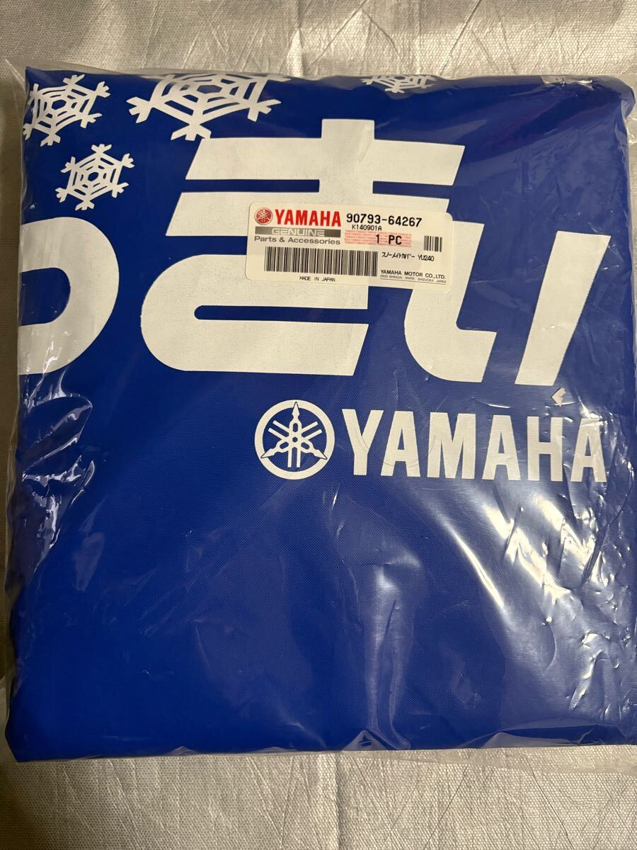 Yahoo!オークション -「除雪機 ヤマハ yu240」の落札相場・落札価格 Yahoo!オークション -「除雪機 ヤマハ yu240」の落札相場・落札価格