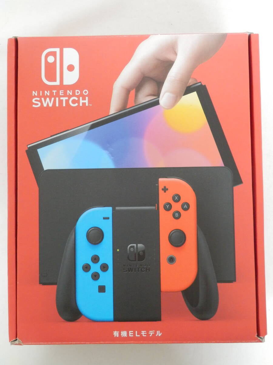 2025年最新】Yahoo!オークション -Nintendo Switch (有機EL 2025年最新】Yahoo!オークション -Nintendo Switch (有機EL