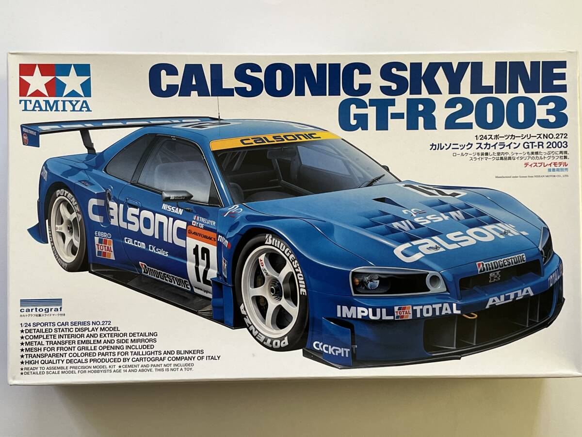 Yahoo!オークション -「カルソニック スカイライン gt-r 2003
