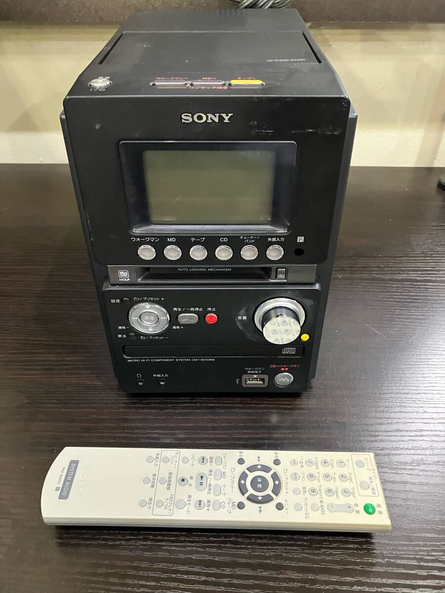 Yahoo!オークション -「cmt-m35wm」(オーディオ機器) の落札相場 Yahoo!オークション -「cmt-m35wm」(オーディオ機器) の落札相場