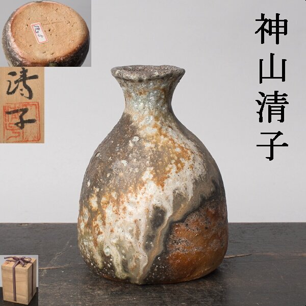 神山清子の値段と価格推移は?|6件の売買データから神山清子の 神山清子の値段と価格推移は?|6件の売買データから神山清子の