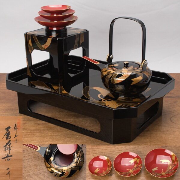 2025年最新】Yahoo!オークション -輪島塗 屠蘇器(漆芸)の中古品 2025年最新】Yahoo!オークション -輪島塗 屠蘇器(漆芸)の中古品