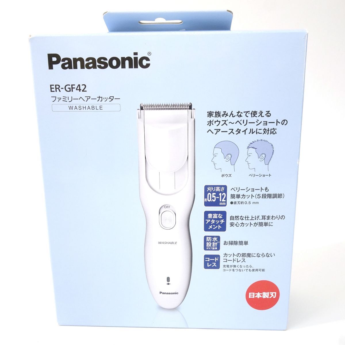 2025年最新】Yahoo!オークション -パナソニックシェーバーの中古