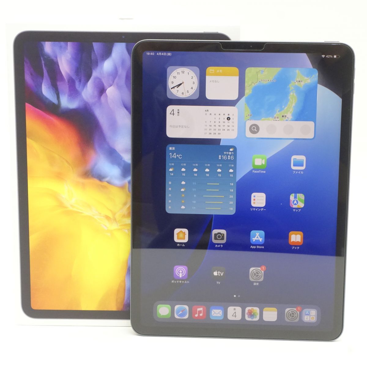 2025年最新】Yahoo!オークション -ipad pro 2世代の中古品・新品 2025年最新】Yahoo!オークション -ipad pro 2世代の中古品・新品