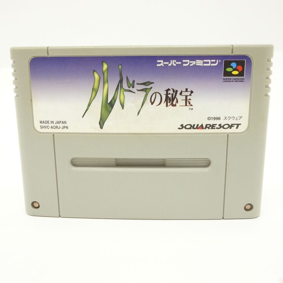 Yahoo!オークション -「sfc ルドラの秘宝」(おもちゃ、ゲーム Yahoo!オークション -「sfc ルドラの秘宝」(おもちゃ、ゲーム