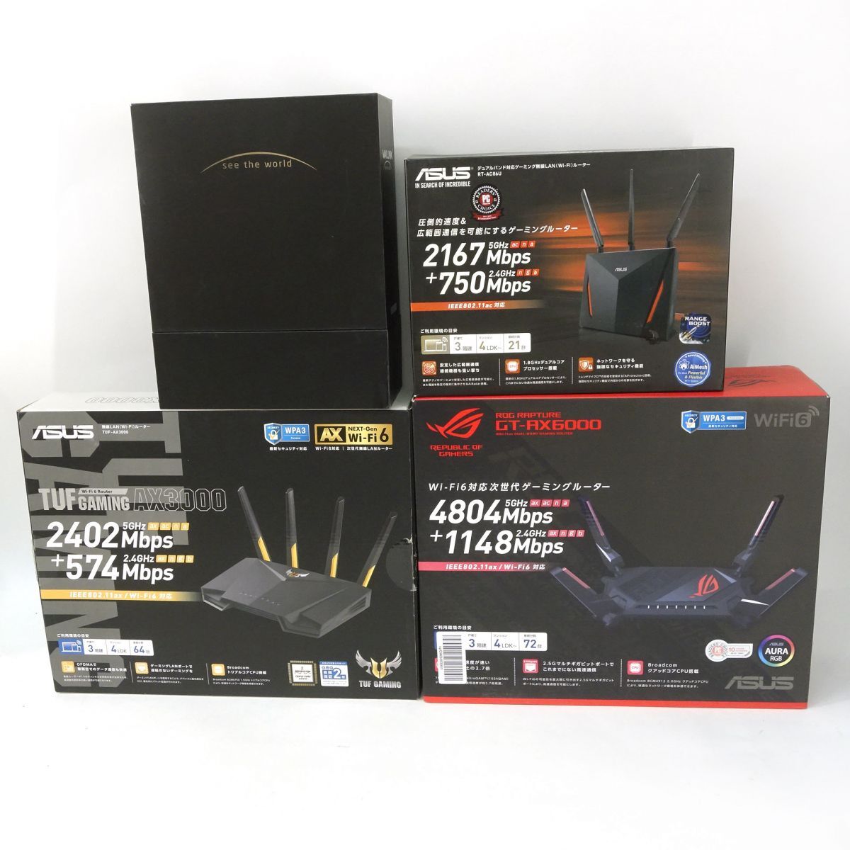 Yahoo!オークション -「asus ジャンク」(ネットワーク) (周辺 Yahoo!オークション -「asus ジャンク」(ネットワーク) (周辺