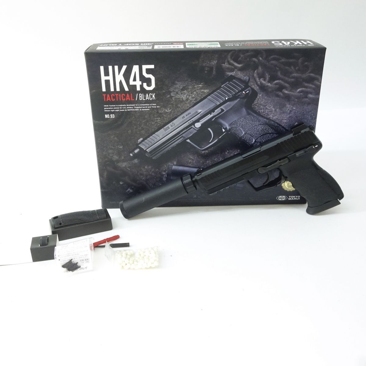 2025年最新】Yahoo!オークション -マルイ hk45の中古品・新品 2025年最新】Yahoo!オークション -マルイ hk45の中古品・新品