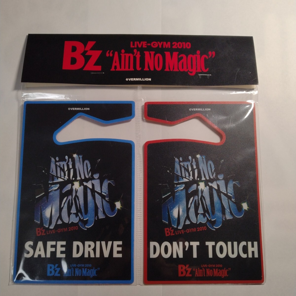 2025年最新】Yahoo!オークション -b'z グッズの中古品・新品・未 2025年最新】Yahoo!オークション -b'z グッズの中古品・新品・未