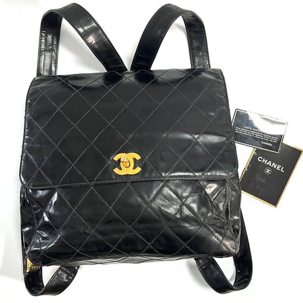 CHANEL シャネル リュックサック バックパック マトラッセ ココマーク