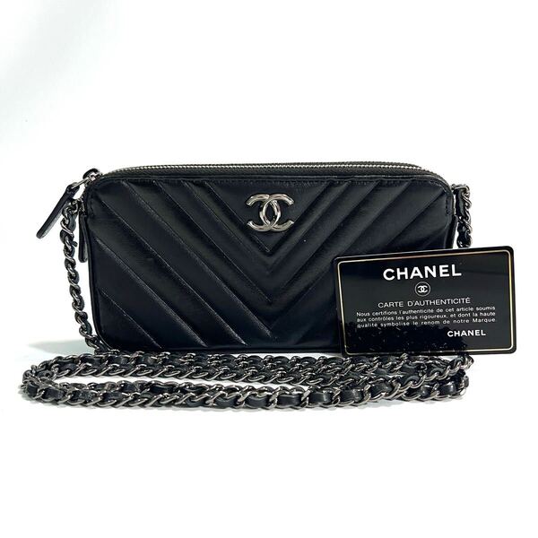 CHANEL シャネル チェーンウォレット マトラッセ シェブロン Vステッチ