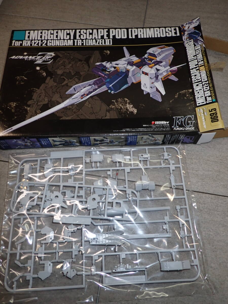 Yahoo!オークション - イラスト風模型 アニメ塗り ガンプラ Yahoo!オークション - イラスト風模型 アニメ塗り ガンプラ