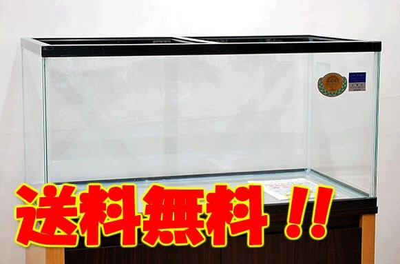 2025年最新】Yahoo!オークション -90cm 水槽 ガラスの中古品 2025年最新】Yahoo!オークション -90cm 水槽 ガラスの中古品