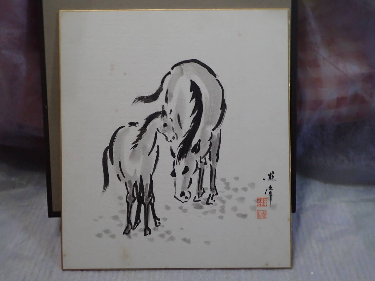2025年最新】Yahoo!オークション -馬 水墨画(絵画)の中古品 2025年最新】Yahoo!オークション -馬 水墨画(絵画)の中古品