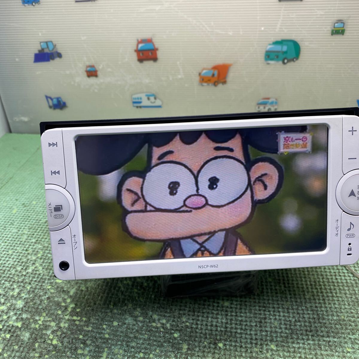 Yahoo!オークション -「(ソニー bluetooth gpsユニット vgp-bgu1 Yahoo!オークション -「(ソニー bluetooth gpsユニット vgp-bgu1