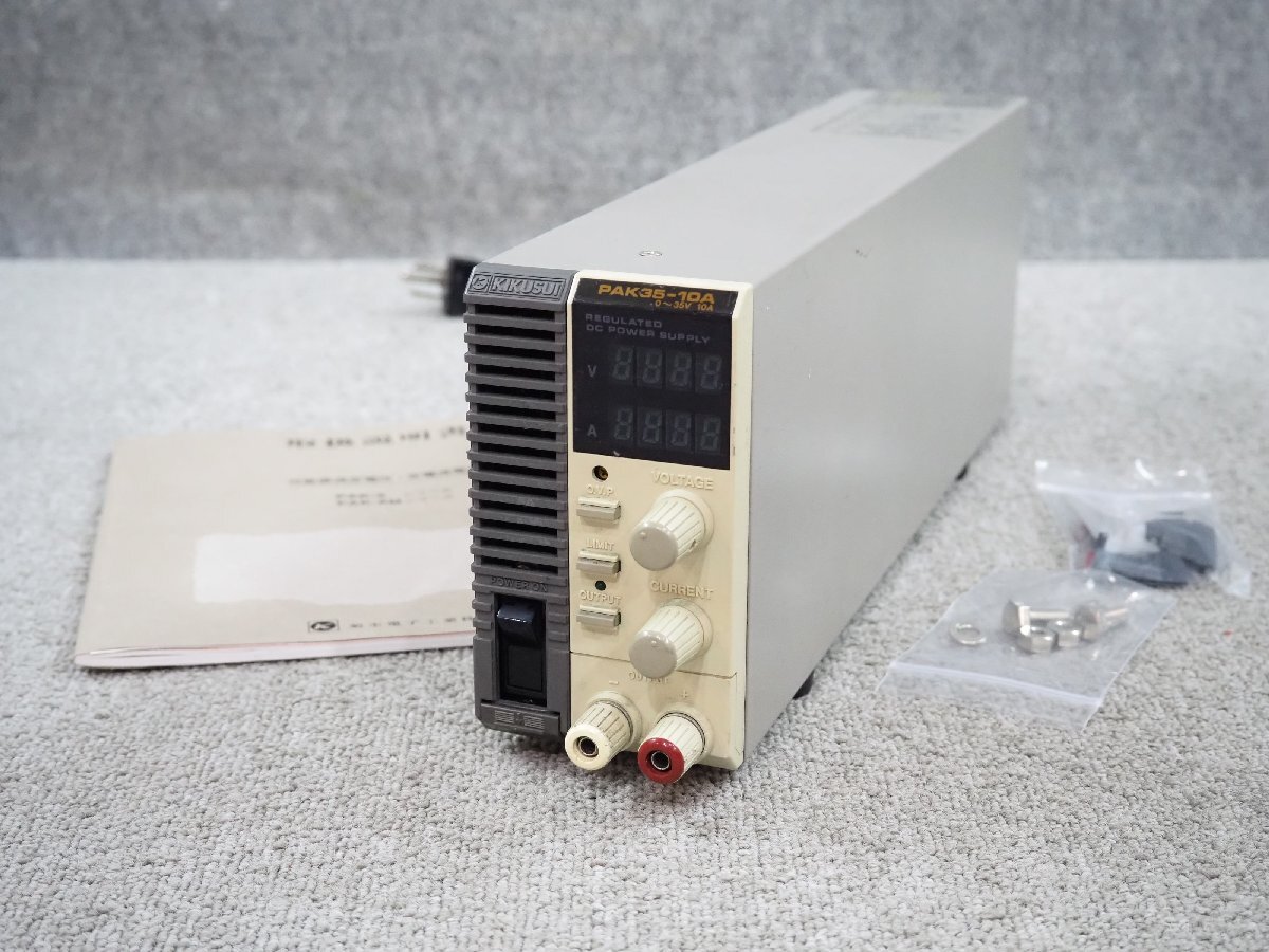 2025年最新】Yahoo!オークション -菊水 電源 pakの中古品・新品 2025年最新】Yahoo!オークション -菊水 電源 pakの中古品・新品