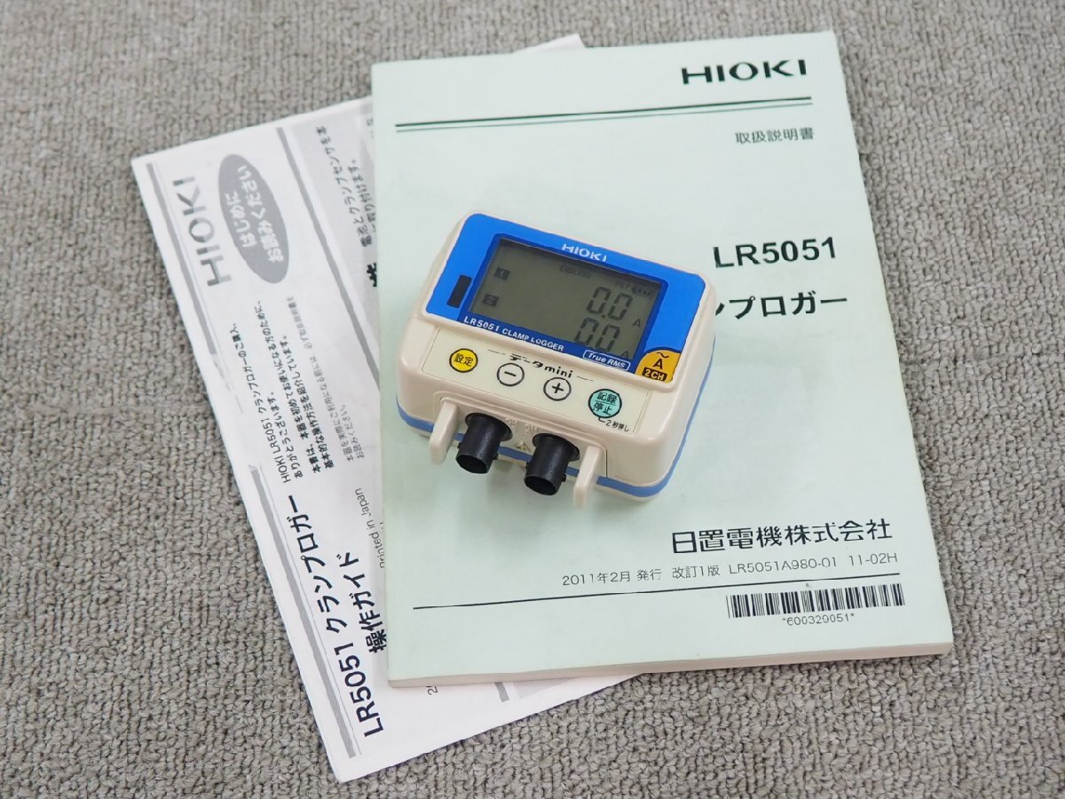 2025年最新】Yahoo!オークション -hioki クランプの中古品・新品 2025年最新】Yahoo!オークション -hioki クランプの中古品・新品
