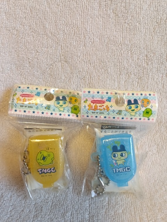 Yahoo!オークション -「まめっち」(キャラクター) (ぬいぐるみ Yahoo!オークション -「まめっち」(キャラクター) (ぬいぐるみ