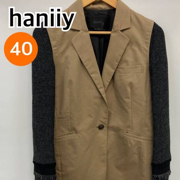 haniiy ハニイワイ ジャケット テーラードジャケット ブレザー アンサンブル レディース ベージュ グレー 40サイズ【CT862】