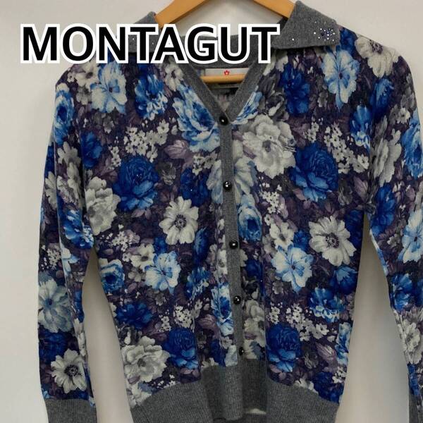 MONTAGUT モンタギュ トップス 長袖 花柄 ボタン カーディガン レディース ブルー【CT889】