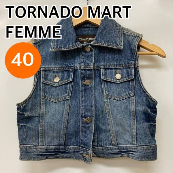 【新品】TORNADO MART FEMME トルネードマートファム ジャケット ベスト デニム メンズ レディース ブルー 40サイズ【CT916】