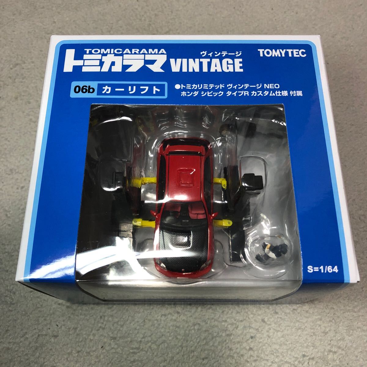 Yahoo!オークション -「トミカラマ」(トミカリミテッド) (トミカ