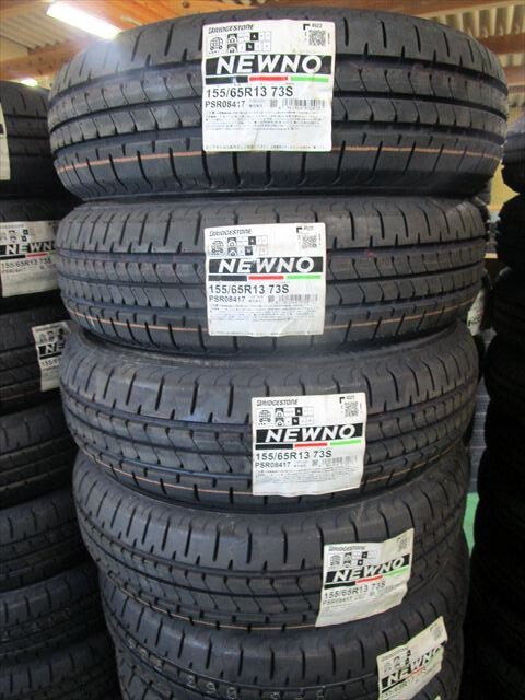 2025年最新】Yahoo!オークション -155-65r13の中古品・新品・未